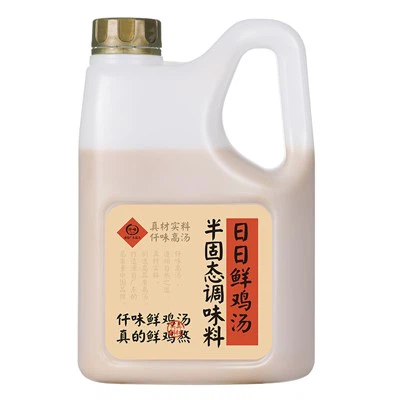 Base para sopa de galinha